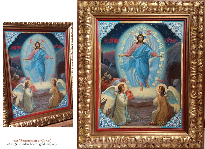 Works in Serbia Photo Album