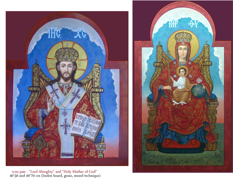 Works in Serbia Photo Album