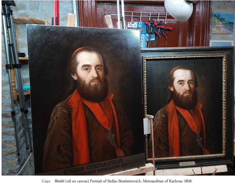 Works in Serbia Photo Album