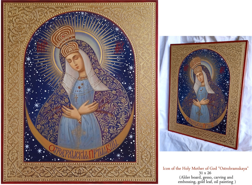 Works in Serbia Photo Album