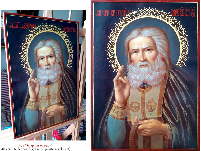 Works in Serbia Photo Album
