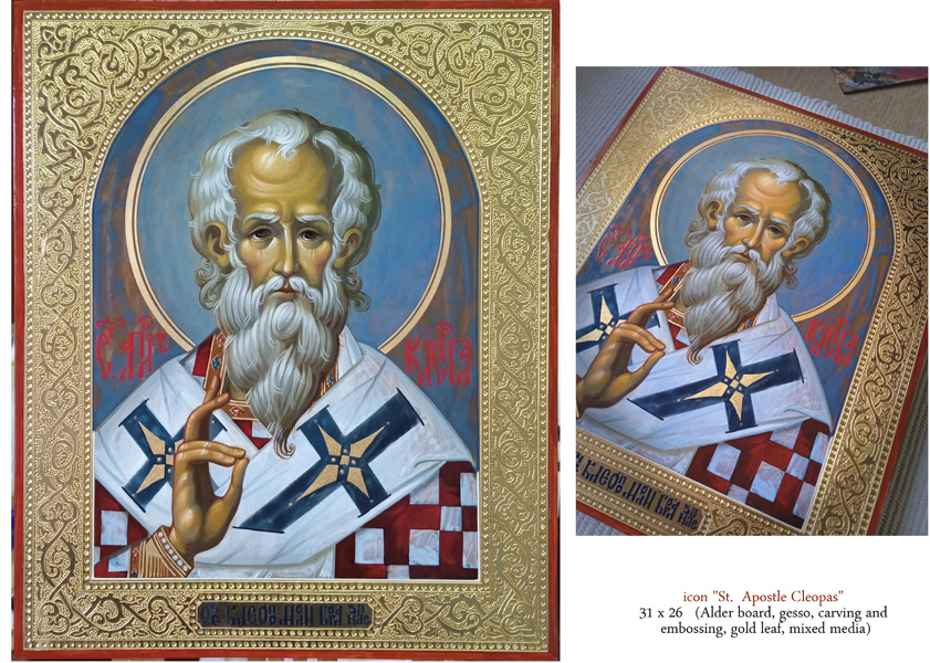 Works in Serbia Photo Album