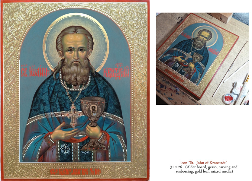 Works in Serbia Photo Album