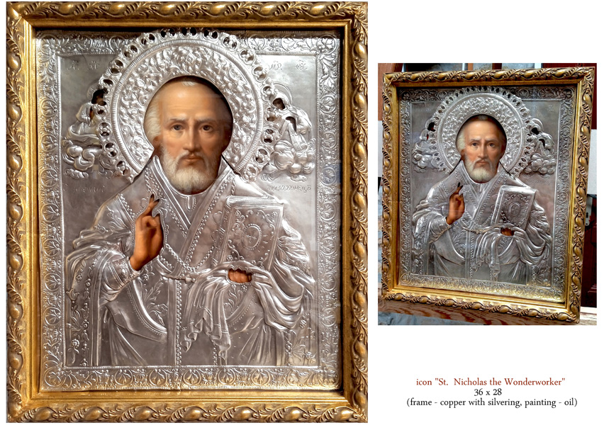 Works in Serbia Photo Album