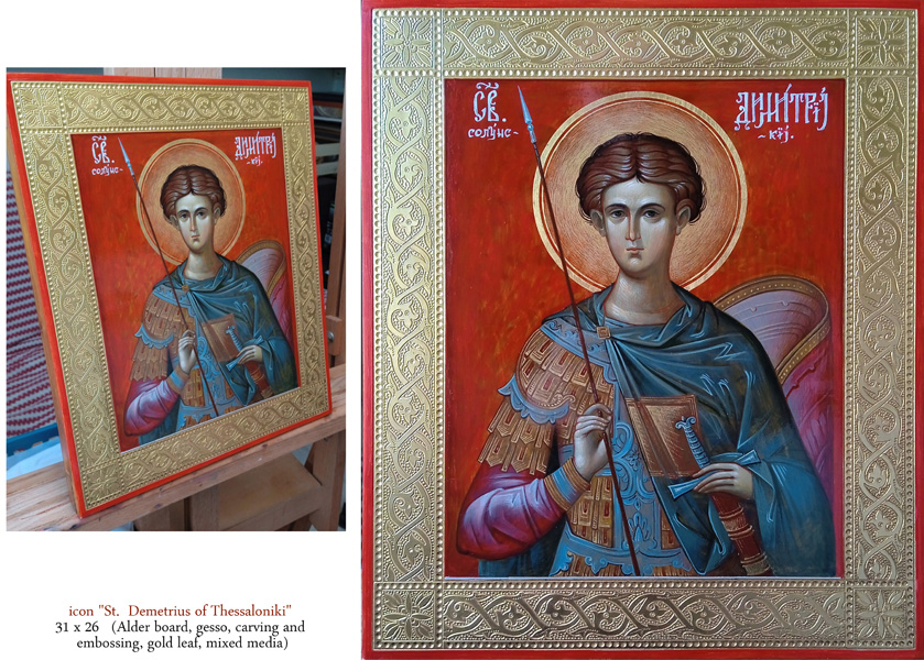 Works in Serbia Photo Album