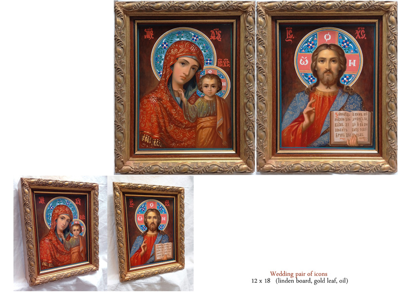 Works in Serbia Photo Album