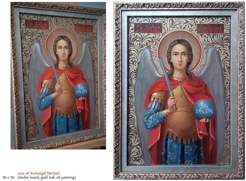 Works in Serbia Photo Album