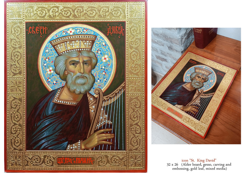 Works in Serbia Photo Album