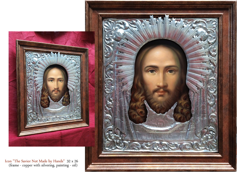 Works in Serbia Photo Album