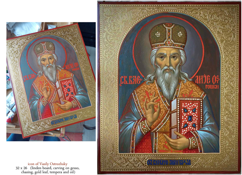 Works in Serbia Photo Album