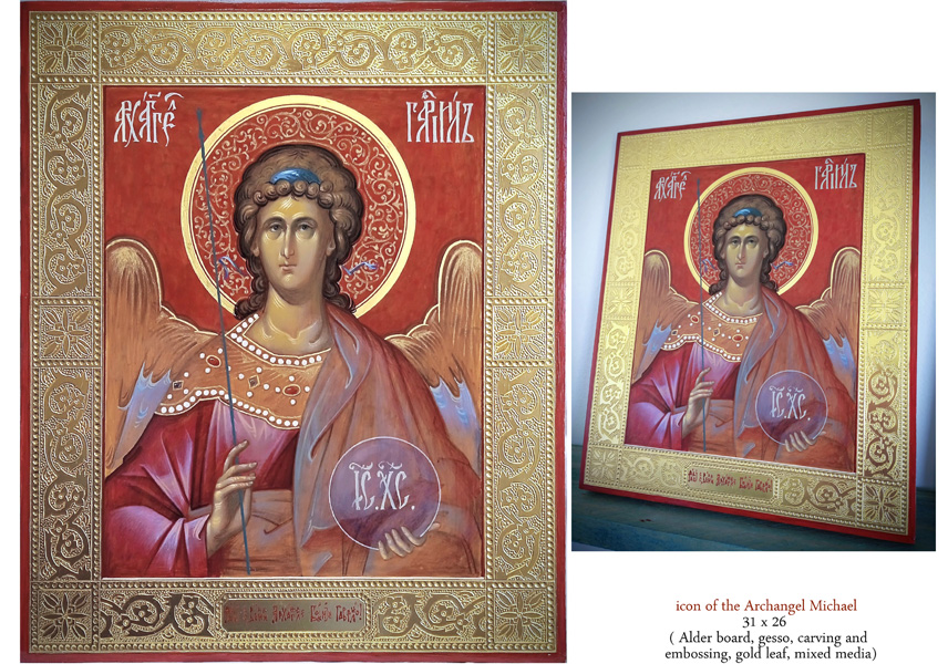 Works in Serbia Photo Album