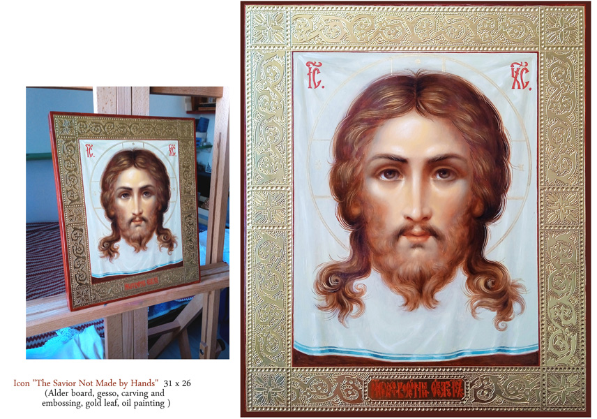 Works in Serbia Photo Album