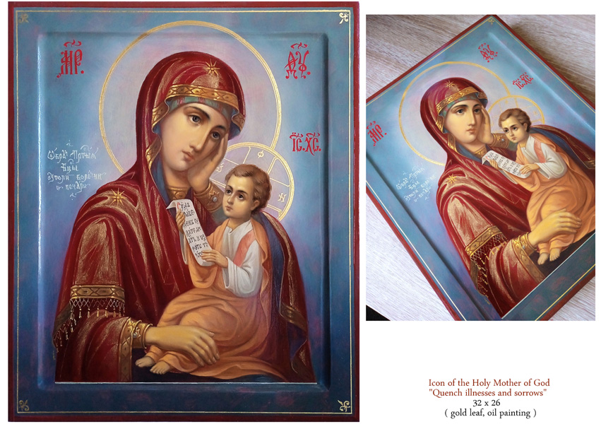 Works in Serbia Photo Album