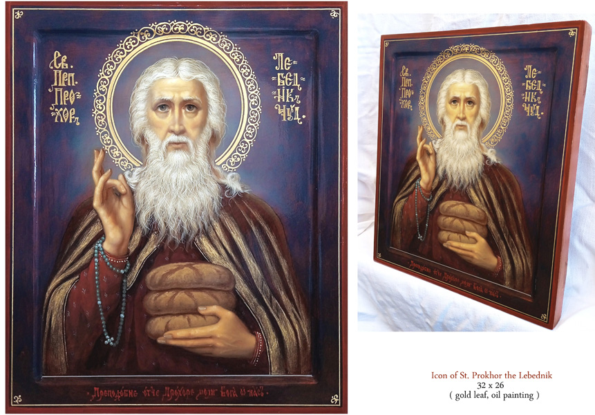 Works in Serbia Photo Album