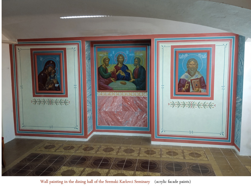 Works in Serbia Photo Album