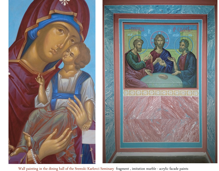 Works in Serbia Photo Album