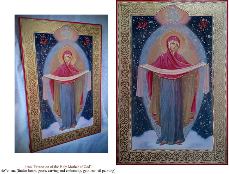 Works in Serbia Photo Album