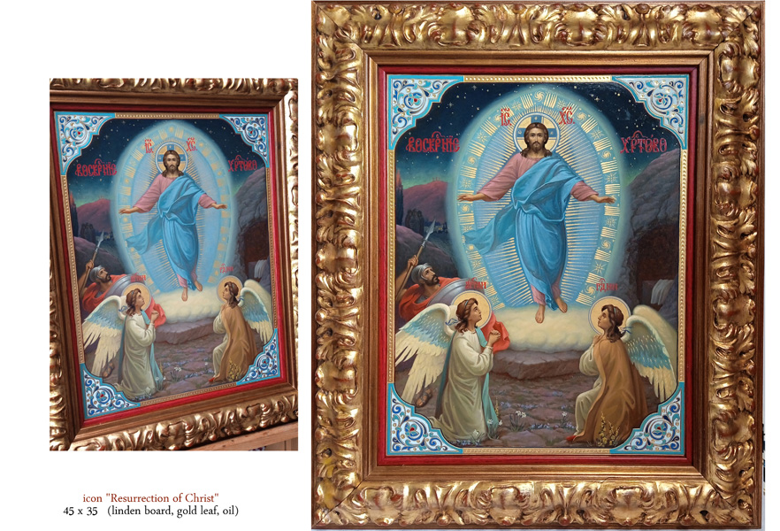 icon "Resurrection of Christ"