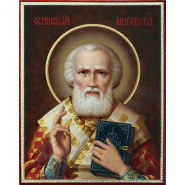 icon "St. Nicholas the Wonderworker"