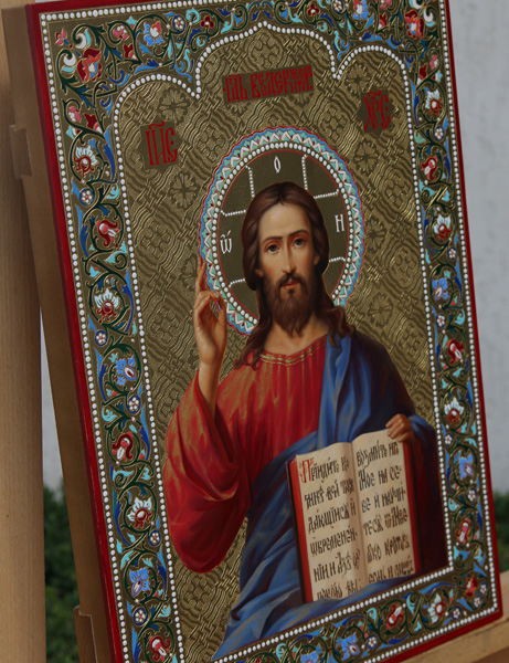 Icon "The Lord Almighty"
