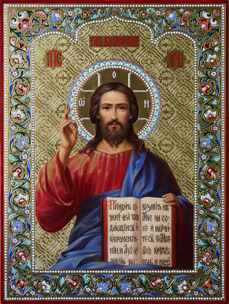 Icon "The Lord Almighty"