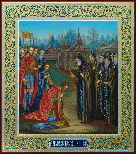  icon "Sergius of Radonezh blesses Dmitry Donskoy for battle"