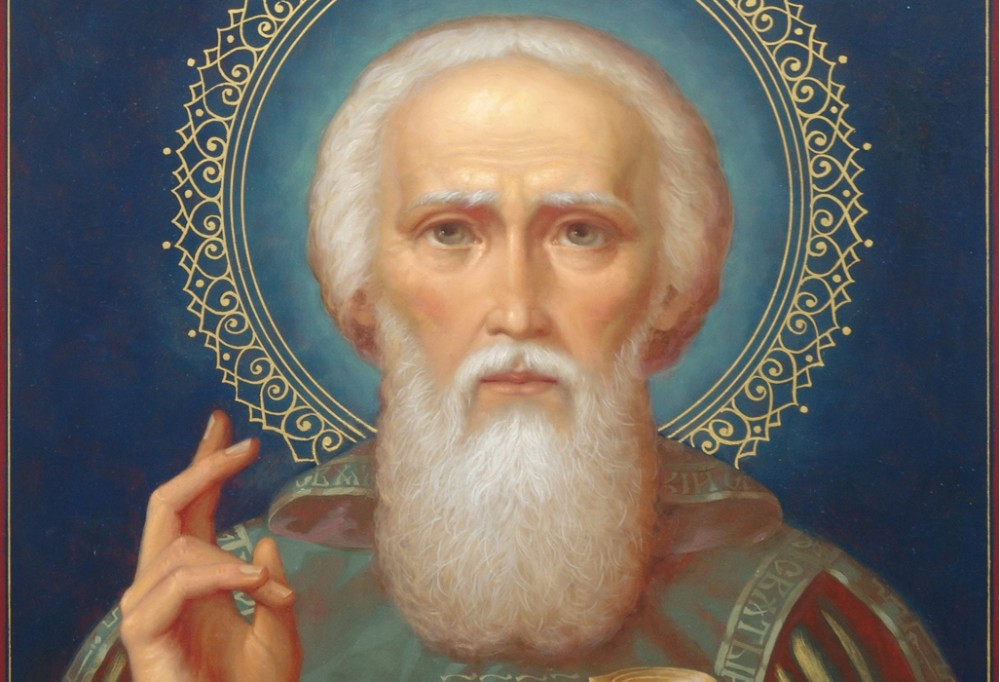 The icon "Saint Sergius of Radonezh"