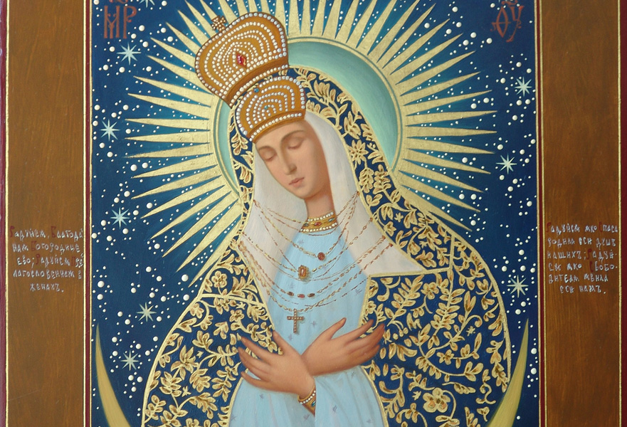 The Icon of Our Lady of Ostrobram