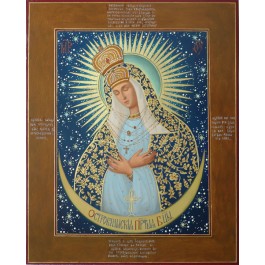 The Icon of Our Lady of Ostrobram
