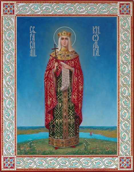  icon "St. Princess Olga"