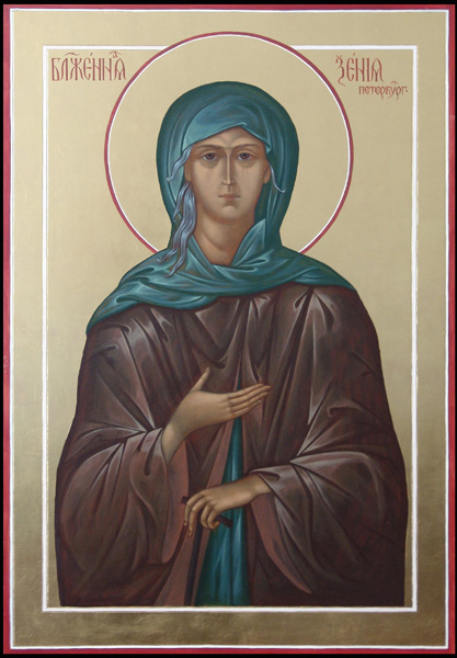 Icon of Xenia Petersburg