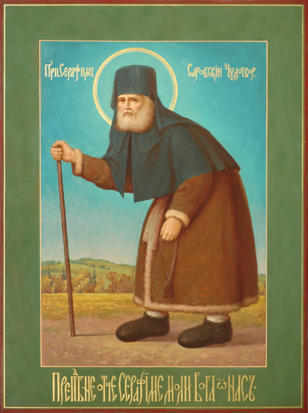 icon of St. Seraphim of Sarov