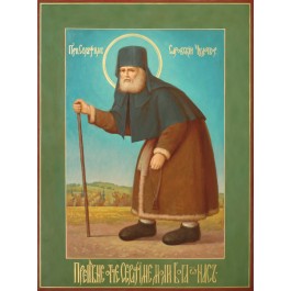 icon of St. Seraphim of Sarov