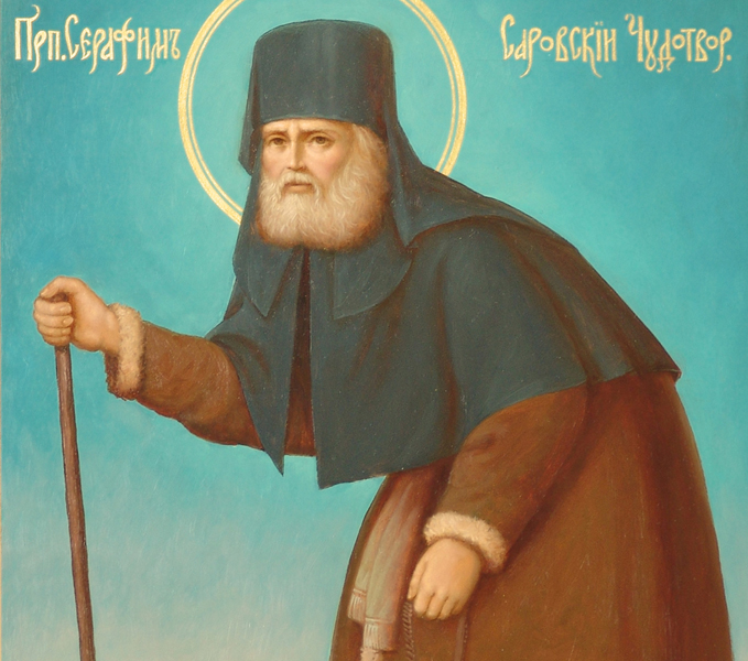 icon of St. Seraphim of Sarov