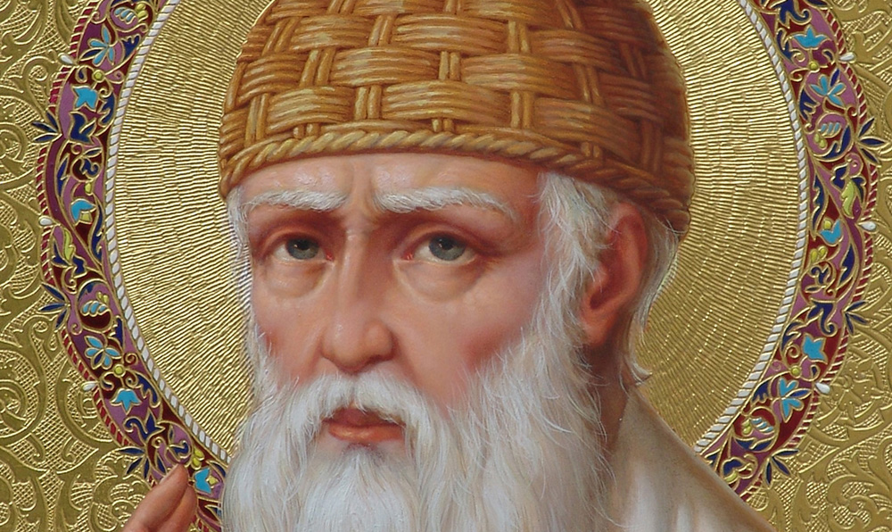 Icon of Spyridon of Trimiphunt