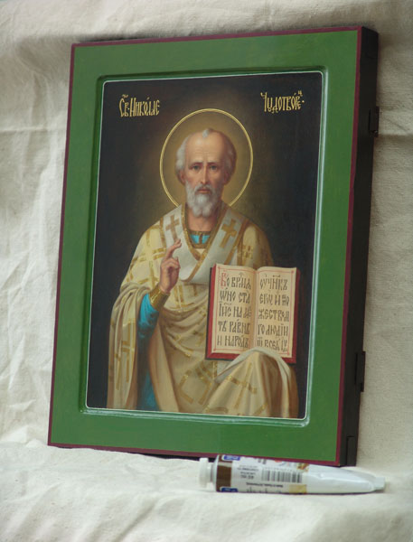 icon St. Nicholas the Wonderworker