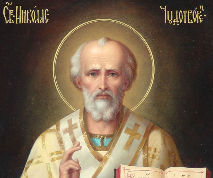 icon St. Nicholas the Wonderworker