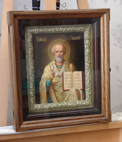 icon St. Nicholas the Wonderworker