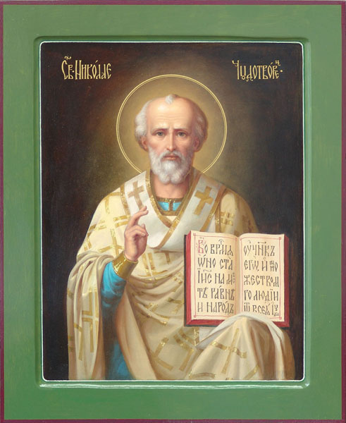 icon St. Nicholas the Wonderworker