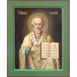 icon St. Nicholas the Wonderworker