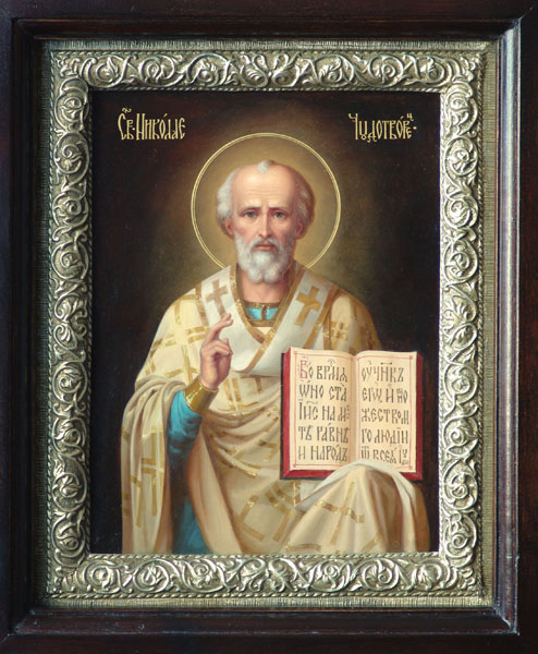 icon St. Nicholas the Wonderworker