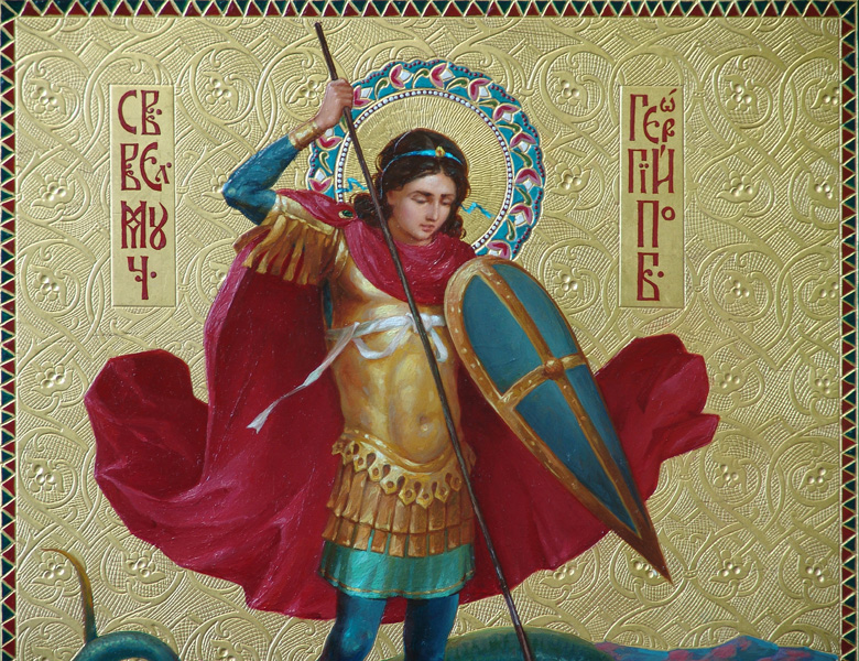 icon of St. George the Victorious