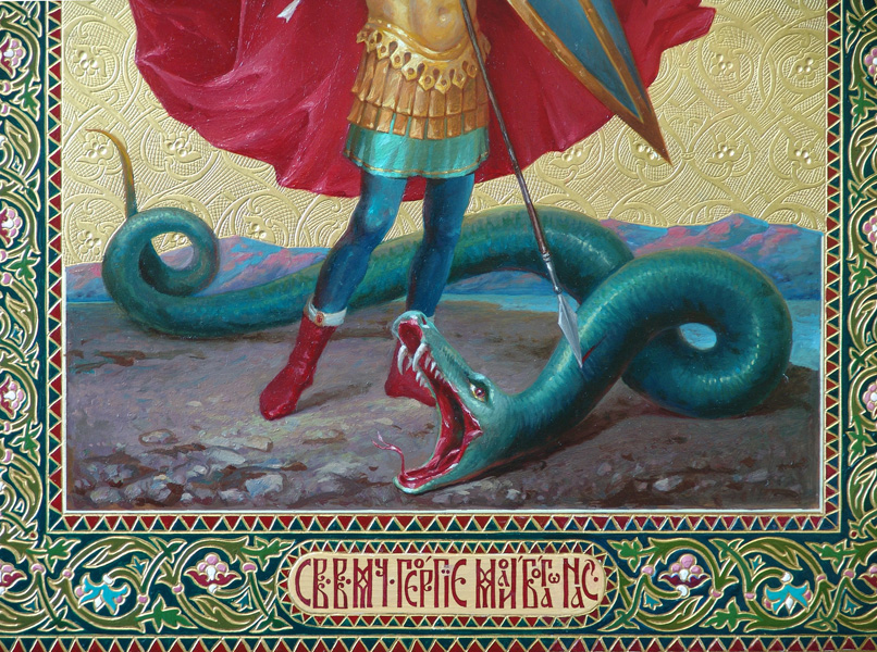 icon of St. George the Victorious
