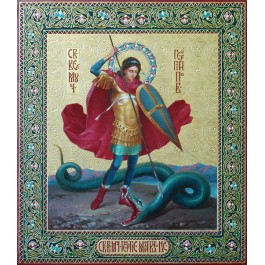 icon of St. George the Victorious