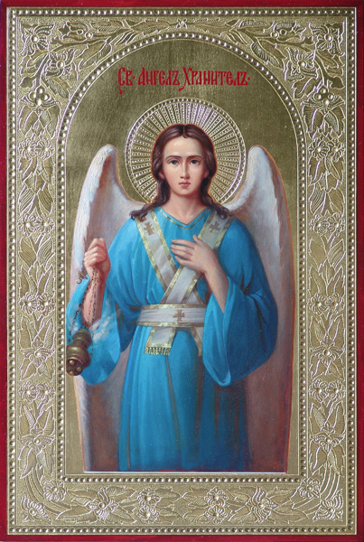  icon Guardian Angel