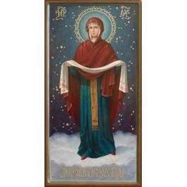 Icon of the Protection of the Holy Virgin