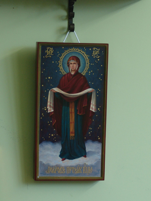 Icon of the Protection of the Holy Virgin
