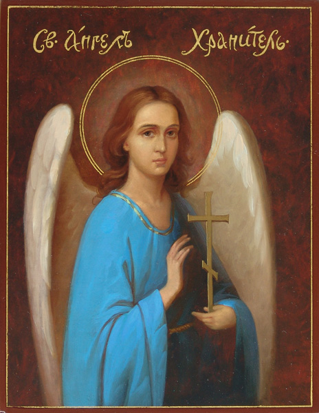 icon Guardian Angel