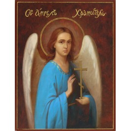 icon Guardian Angel