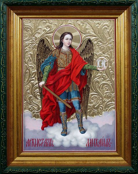 Icon of the Archangel Michael